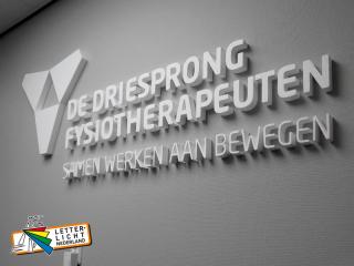 Wandlogo piepschuim letters